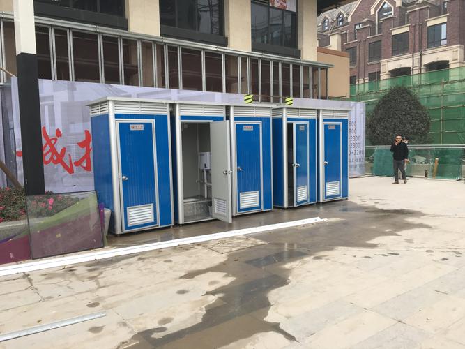 工地移动卫生间户外淋浴房浴室 舒达公司:重庆舒达市政设施